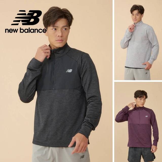 NEW BALANCE NB 快乾吸排刷毛長袖上衣_男性_MT43204AG_MT43204BK_MT43204PLN(美版 版型偏大)