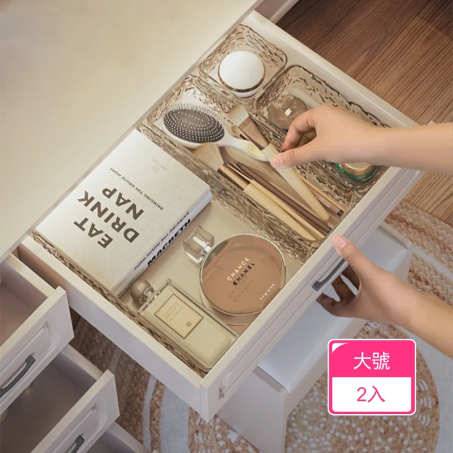 日本SP SAUCE 壁掛式可摺合衣物收納籃(容量13.7公