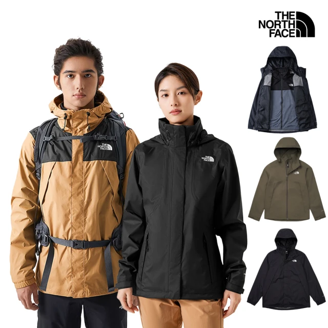 The North Face 男女款防水透氣連帽三合一/衝鋒衣(多款任選)