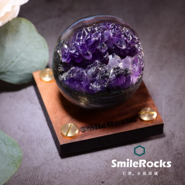 SmileRocks 石麥 石麥水晶原礦 烏拉圭紫晶洞球 No.051611004(SmilePad 6X6底板)