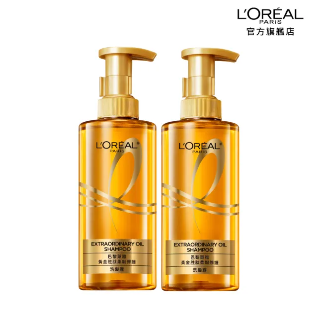 【LOREAL Paris 巴黎萊雅】玻尿酸水光豐盈/黃金胜肽柔韌修護系列洗髮露/護髮素440ml_3入組(洗髮/護髮)