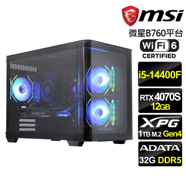 華碩平台 i5十核RTX 4070 SUPER{冰牙龍L0E