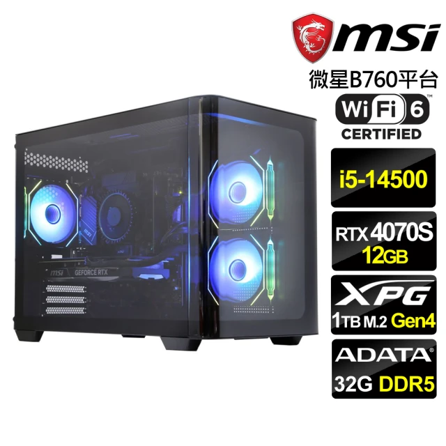 微星平台 i5十四核GeForce RTX 4070 Win