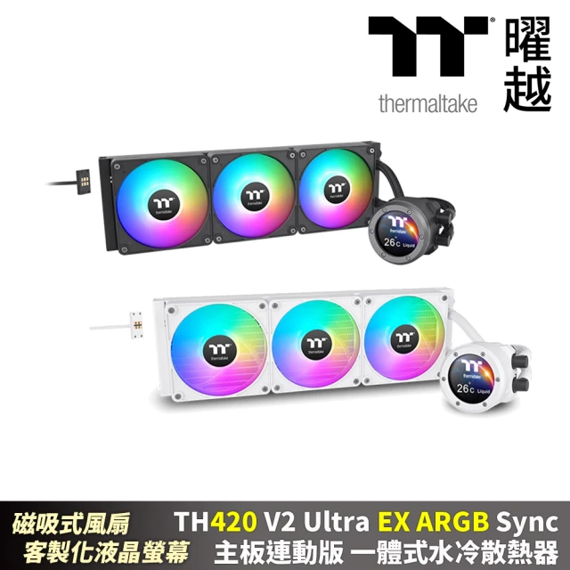 Thermaltake 曜越 TH280 V2 Ultra 