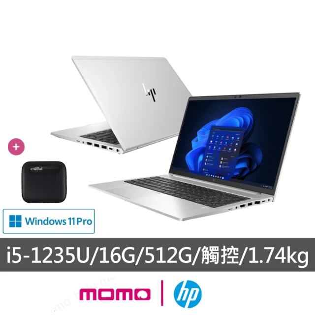 HP 惠普 16吋Ultra 5商用AI筆電(ProBook