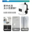【檸檬家居】全自動增壓泵24v直流小型水泵(熱水器加壓泵浦 淋浴加壓馬達 增壓器)