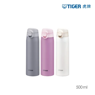 【TIGER虎牌】夢重力超輕量500ml彈蓋不鏽鋼保溫瓶(MCT-T051保溫杯)