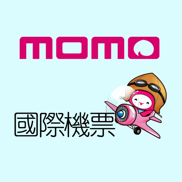 台中出發-峴買峴賺 會安古鎮黃金佛手橋美山聖地迦南島竹籃船6