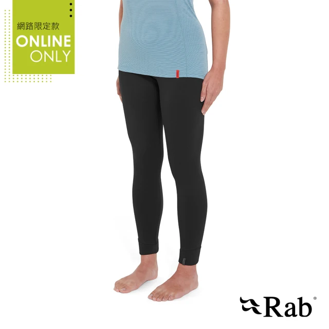 RAB Women Modulus Tights 快乾排汗彈性保暖抓絨長褲 女款 黑色 #QFWG32