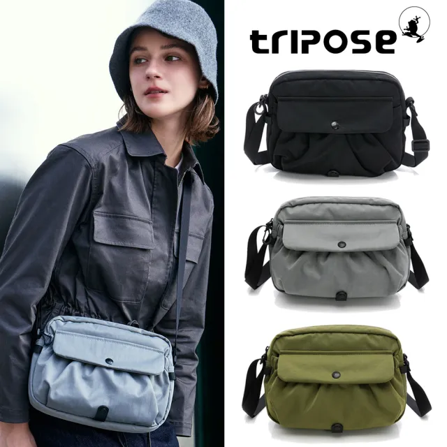 【tripose】REFLEC微皺尼龍輕量橫式斜背包-小(多色)