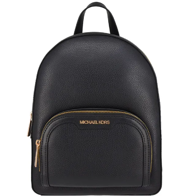 【Michael Kors】JAYCEE系列 防刮皮革 立體金LOGO 雙層 後背包(多色任選/中款)