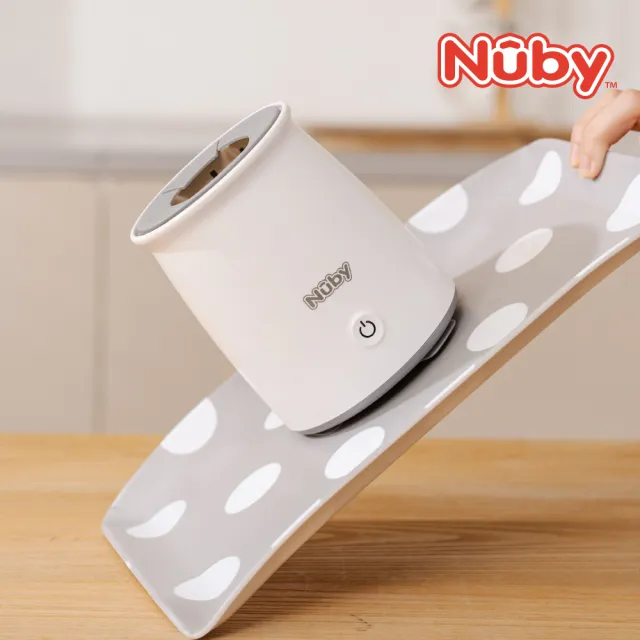【Nuby】搖奶器(美型育兒 減少寶寶脹氣)
