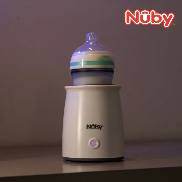 【Nuby】搖奶器(美型育兒 減少寶寶脹氣)