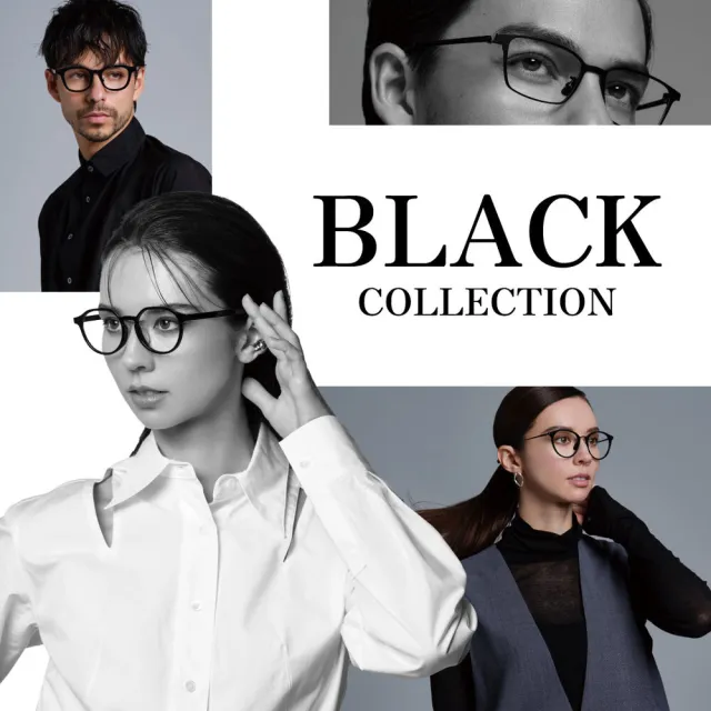 【OWNDAYS】BLACK COLLECTION全新經典黑調光變色墨鏡(OB2006B-4A)