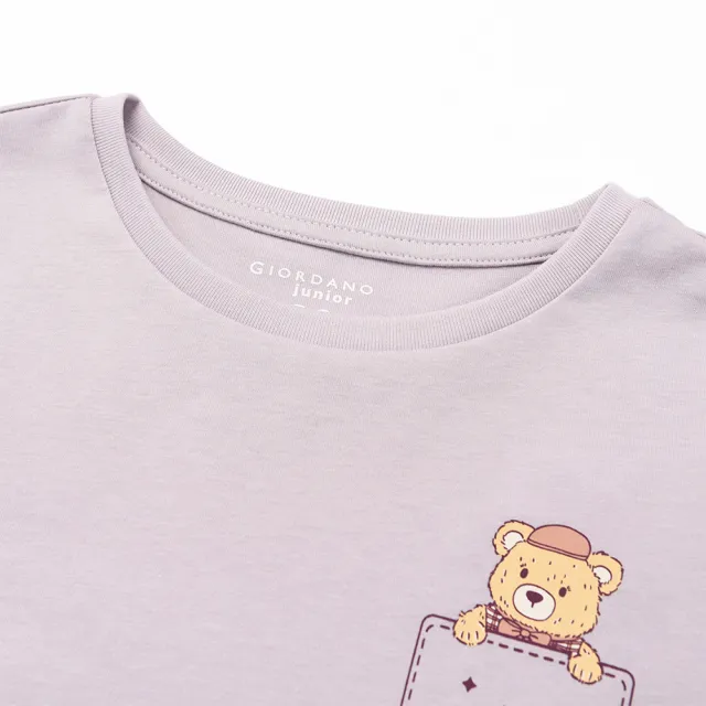 【GIORDANO 佐丹奴】童裝 小熊印花長袖上衣(多色任選)