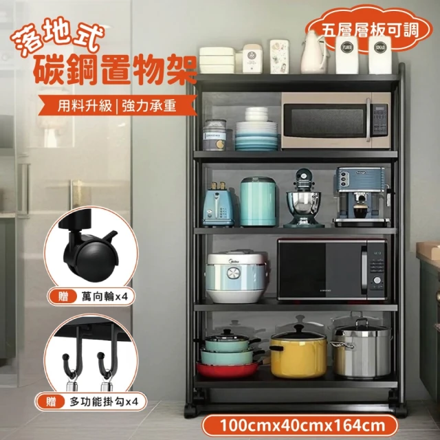 工業風電器櫃