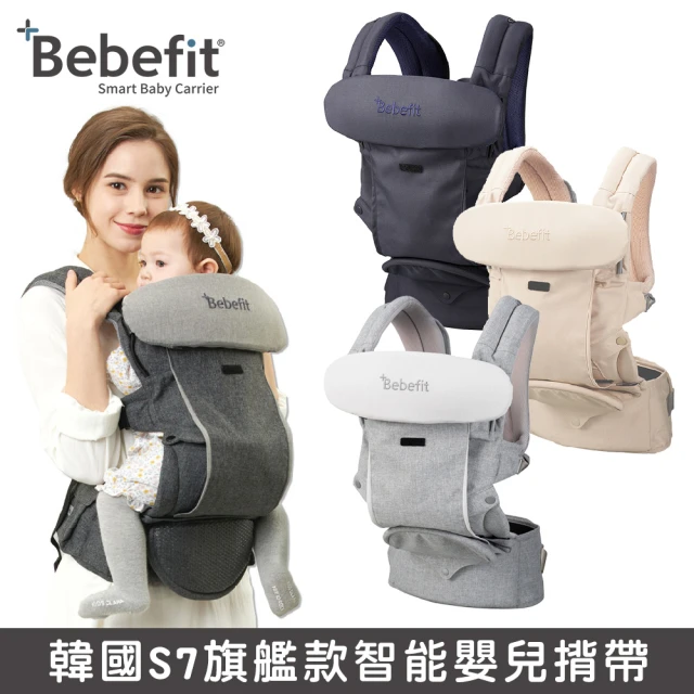 嬰兒背帶