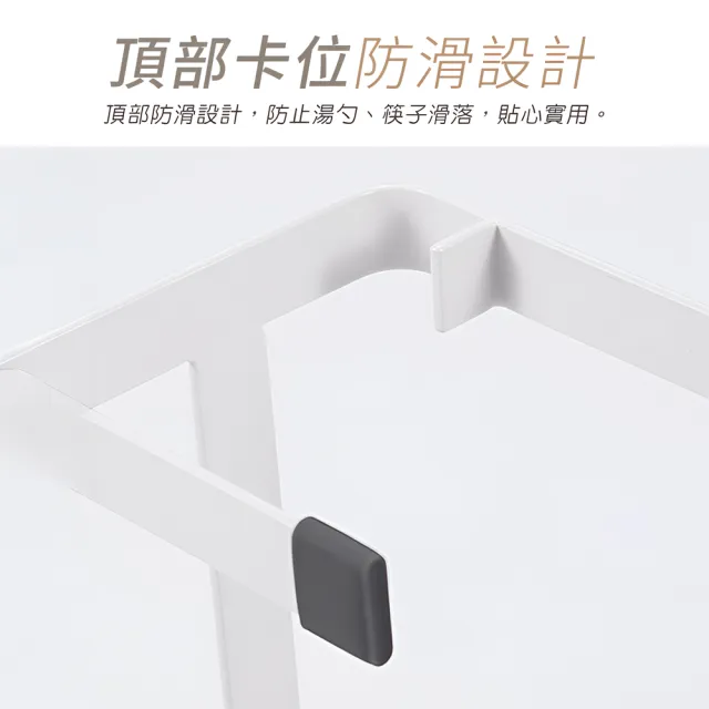 【上手家居】廚房立式鍋蓋架(廚房收納/鍋蓋收納架/廚房鍋蓋架/鍋鏟架/湯匙架/湯勺架/鍋蓋置物架)