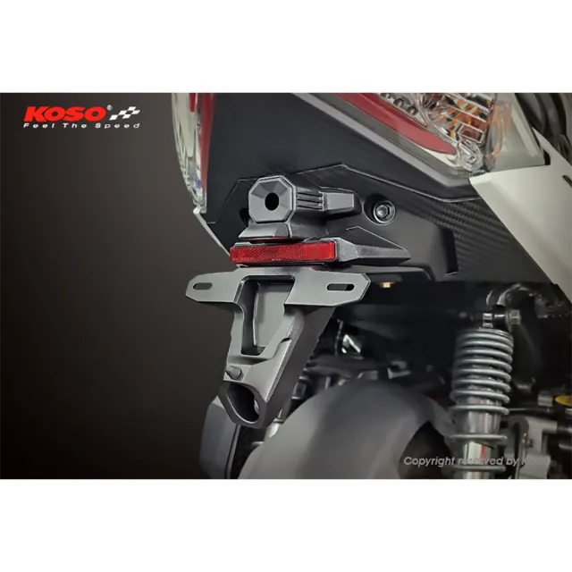 【KOSO】JET-SL-125 / JET-SL-158 後短牌照板(SYM 三陽 JET-SL 後牌照板 含GL-04牌照燈)