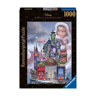 【Ravensburger】維寶迪士尼拼圖 城堡系列 貝兒 1000片