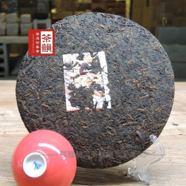 大益普洱茶 357g×6個セット O1CN01pq1eD72NhlfGwYvlE_!!0-