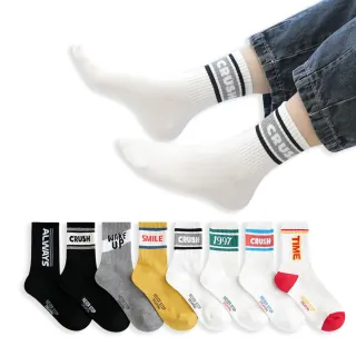 【哈囉喬伊】韓國襪子 潮流英字母中筒襪 女襪 A443(正韓直送 韓妞必備 棉襪 長襪 韓國少女襪)