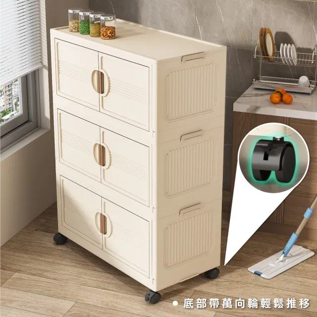 【ONE HOUSE】45寬 80L 艾蜜莉折疊收納櫃_四層 1入(收納架/收納箱/置物櫃/置物架/電器櫃/收納車)