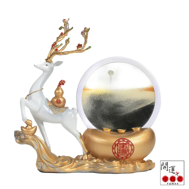 【開運方程式】一鹿向錢時光沙漏元寶開運擺件(玄關招財神獸陽宅開運禮盒送禮電視櫃/入厝禮)