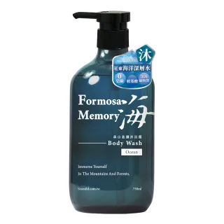 【清淨海】森山島讀沐浴露-海(750ml)