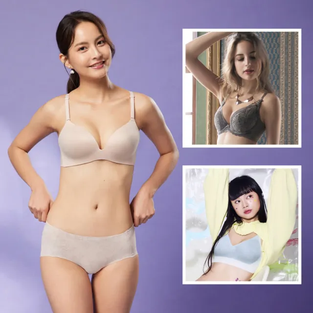 【SAVVY 莎薇】x華歌爾 2件組 無痕親膚透氣 M-LL女內衣(無鋼圈有鋼圈多款選)