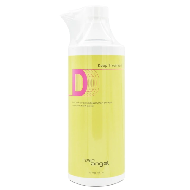 摩洛哥優油 終結毛燥精萃50ml(毛燥精萃)優惠推薦