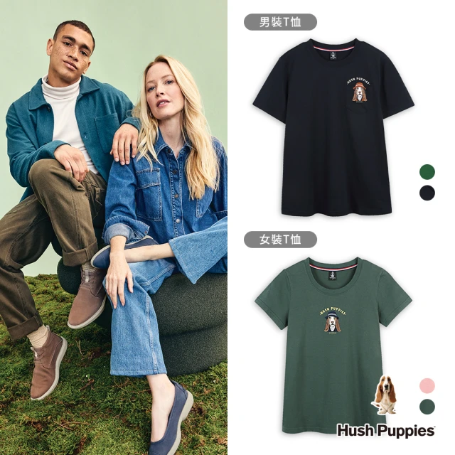 Hush Puppies 男裝 襯衫 滿版棒球帽狗印花襯衫(