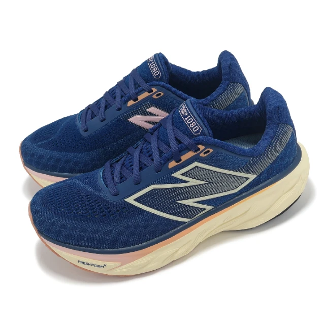 NEW BALANCE 慢跑鞋 Fresh Foam X 1080 V14 D 女鞋 寬楦 藍 米白 緩衝 運動鞋 NB(W1080N14-D)