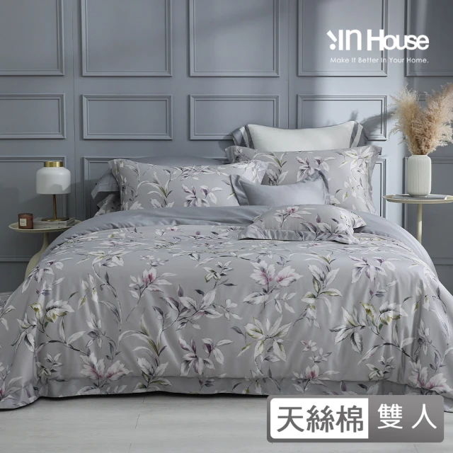 IN-HOUSEIN-HOUSE 80支天絲棉兩用被床包組-雲裳花畔(雙人)