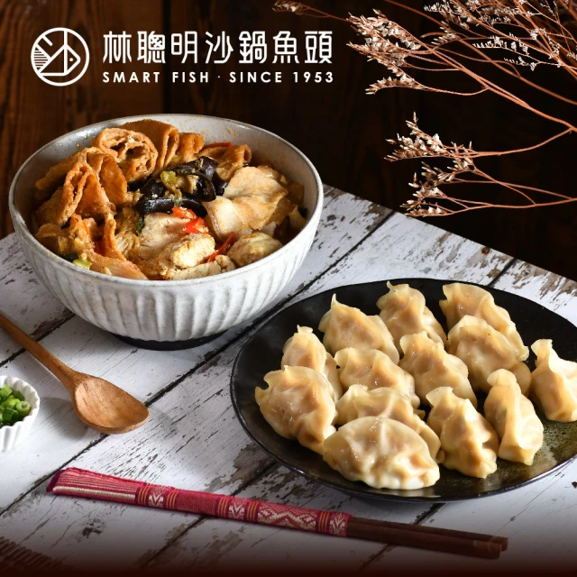 溫國智主廚 客家粄粽20顆組(端午肉粽) 推薦