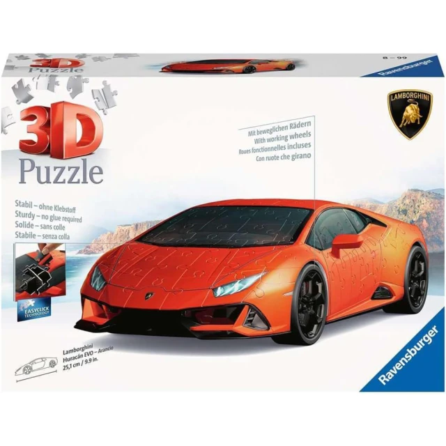 Ravensburger 維寶3D拼圖 藍寶堅尼Huracan EVO RED 108片