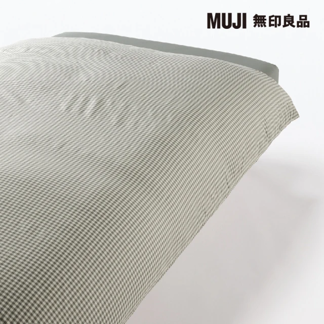 MUJI 無印良品 再生聚酯速乾被套/S/綠格紋