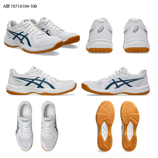 【asics 亞瑟士】UPCOURT 6 GEL-ROCKET 11 男鞋 女鞋 緩震 排球 羽球 排球鞋(1071A104/A091/A077/A093...)