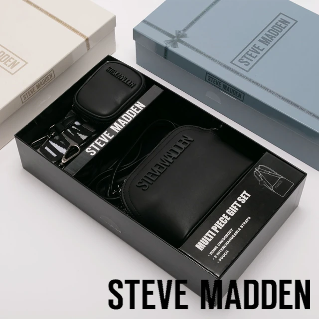 steve madden 貝殼子母包禮盒(黑色)