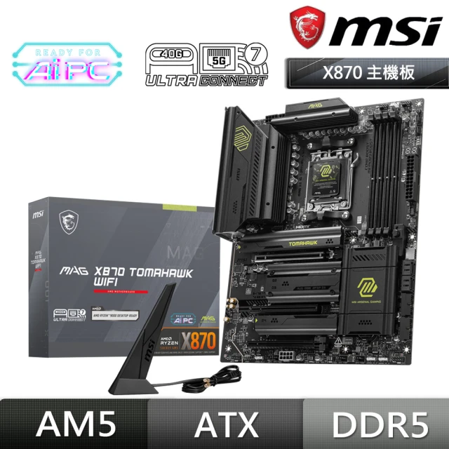 MSI 微星 MPG X870E CARBON WIFI D