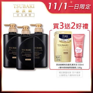 【TSUBAKI 思波綺】髮研修護 洗髮/潤髮 490ml x3入