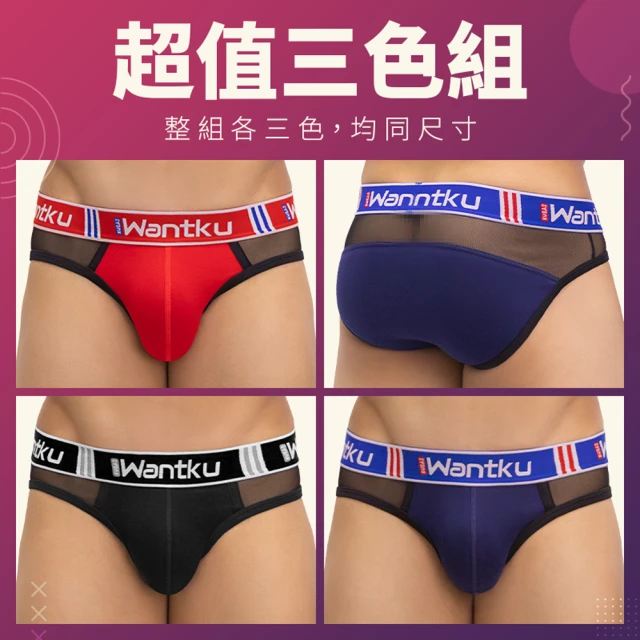 MARCUSE Marcuse 時尚型男AROSE彈性運動三