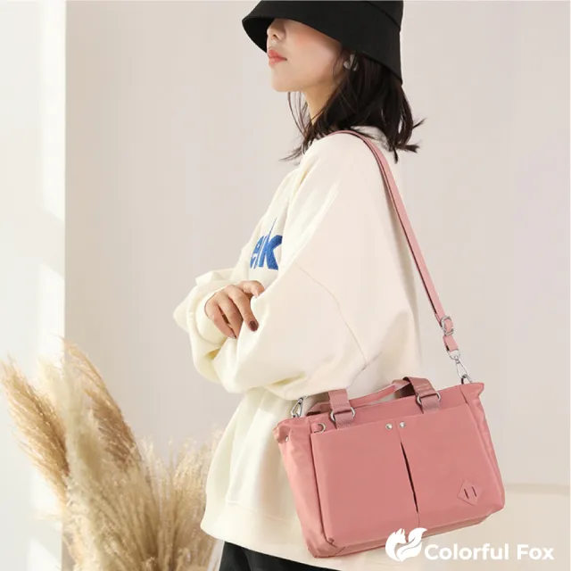 【Colorful Fox】經典防水包 尼龍大容量單肩包 手提包(黑色／深藍色／淺藍色／粉色／紫色／灰色／