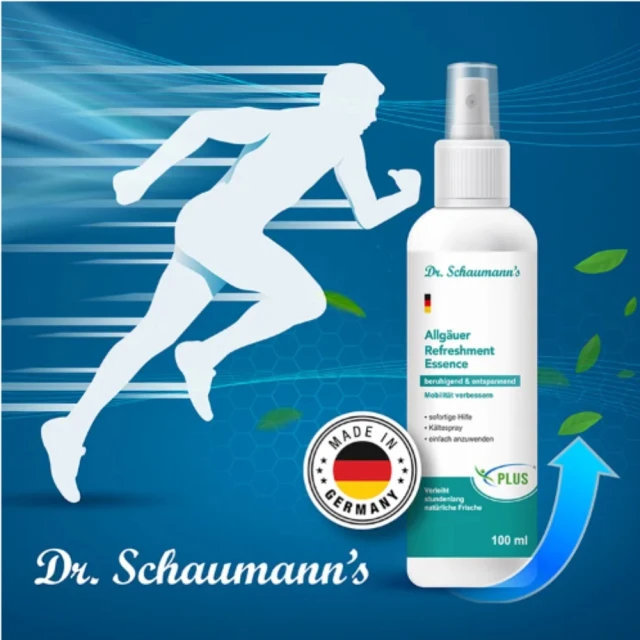 Amanda嚴選S 德國原裝Dr.Schaumanns 速捷修護植萃噴霧(100ml/瓶)