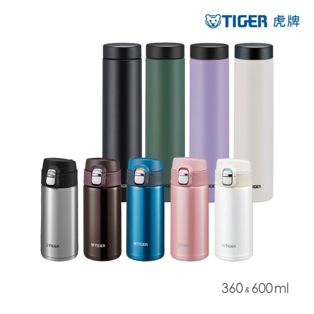 TIGER 虎牌 夢重力買1送1_彈蓋旋蓋不鏽鋼保溫瓶 360ml+600ml(MMJ-A361/MMZ-W060保溫杯)