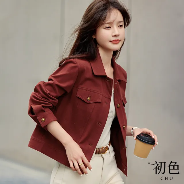 【初色】純色長袖短款工裝風翻領休閒外套女外套-紅色-38379(M-2XL可選)