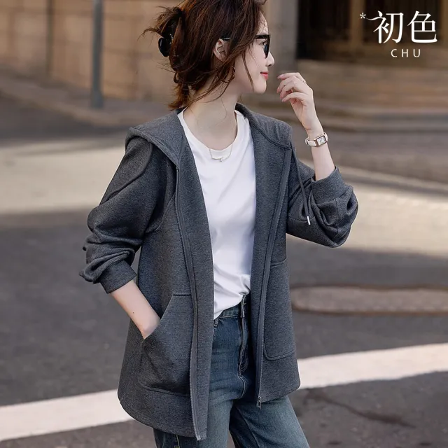 【初色】運動風空氣層純色連帽長袖外套女外套-深灰色-38376(M-2XL可選)