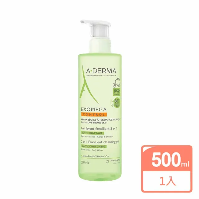 【A-DERMA 艾芙美】新葉益護佳洗髮沐浴精500ml