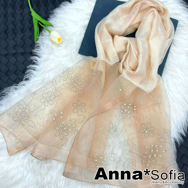 AnnaSofia 真絲羊毛混紡大尺寸披肩絲巾圍巾-銀點花絮手工釘珠 現貨(杏系)