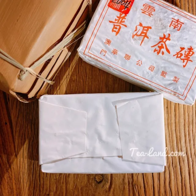 【茶韻】普洱茶2004年澳門華聯公司 華聯磚 紅印 500克/磚 茶葉禮盒(生茶/附收藏盒各1.可提袋)